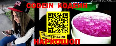 прущая мука Рузаевка