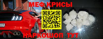 кокаин Рязань