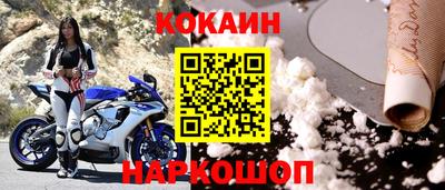 прущая мука Рузаевка
