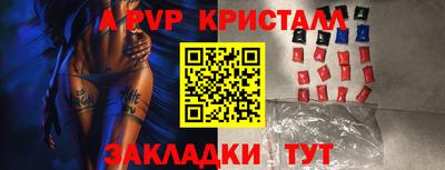 кокаин Рязань
