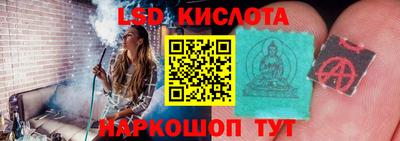 мдма Рыбинск