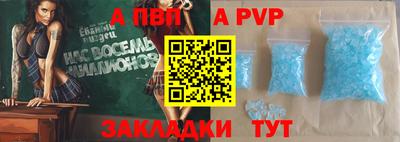 кокаин Рязань