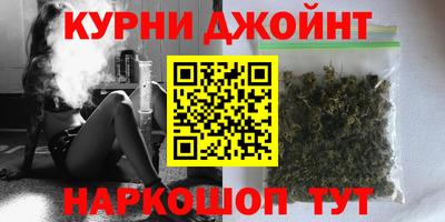 кокаин Рязань