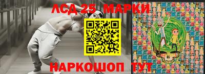 прущая мука Рузаевка