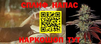 кокаин Рязань
