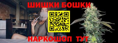 прущая мука Рузаевка