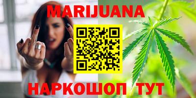 мдма Рыбинск