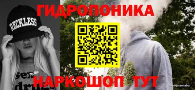 кокаин Рязань