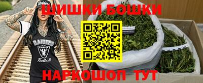 мдма Рыбинск