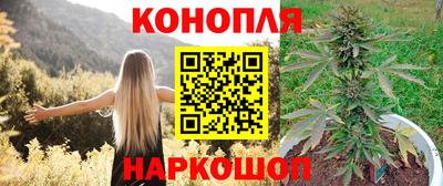 прущая мука Рузаевка
