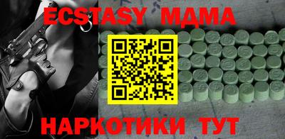 кокаин Рязань