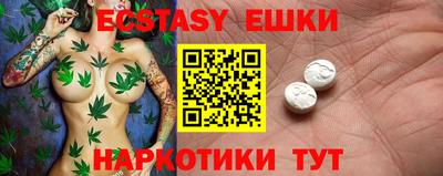 кокаин Рязань