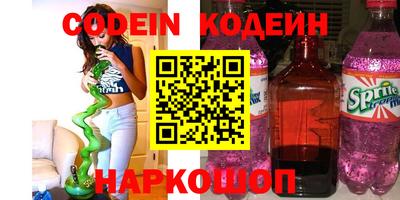 кокаин Рязань