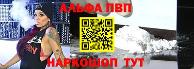 прущая мука Рузаевка