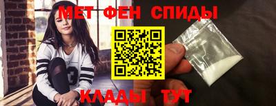 прущая мука Рузаевка