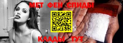 прущая мука Рузаевка