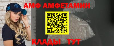 мдма Рыбинск