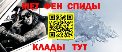 кокаин Рязань