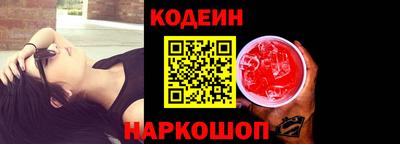 прущая мука Рузаевка