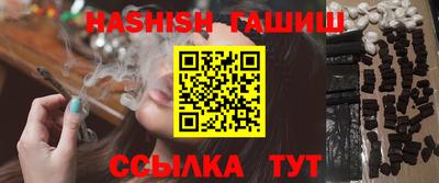 прущая мука Рузаевка