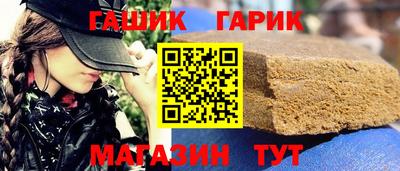 кокаин Рязань