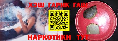 прущая мука Рузаевка